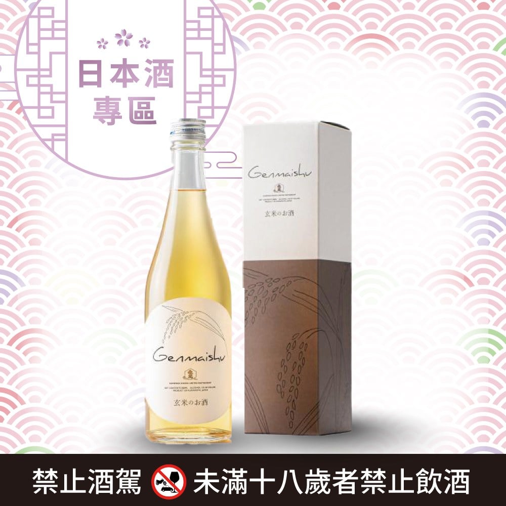 [ 線上酒展 ] 亀萬 玄米酒