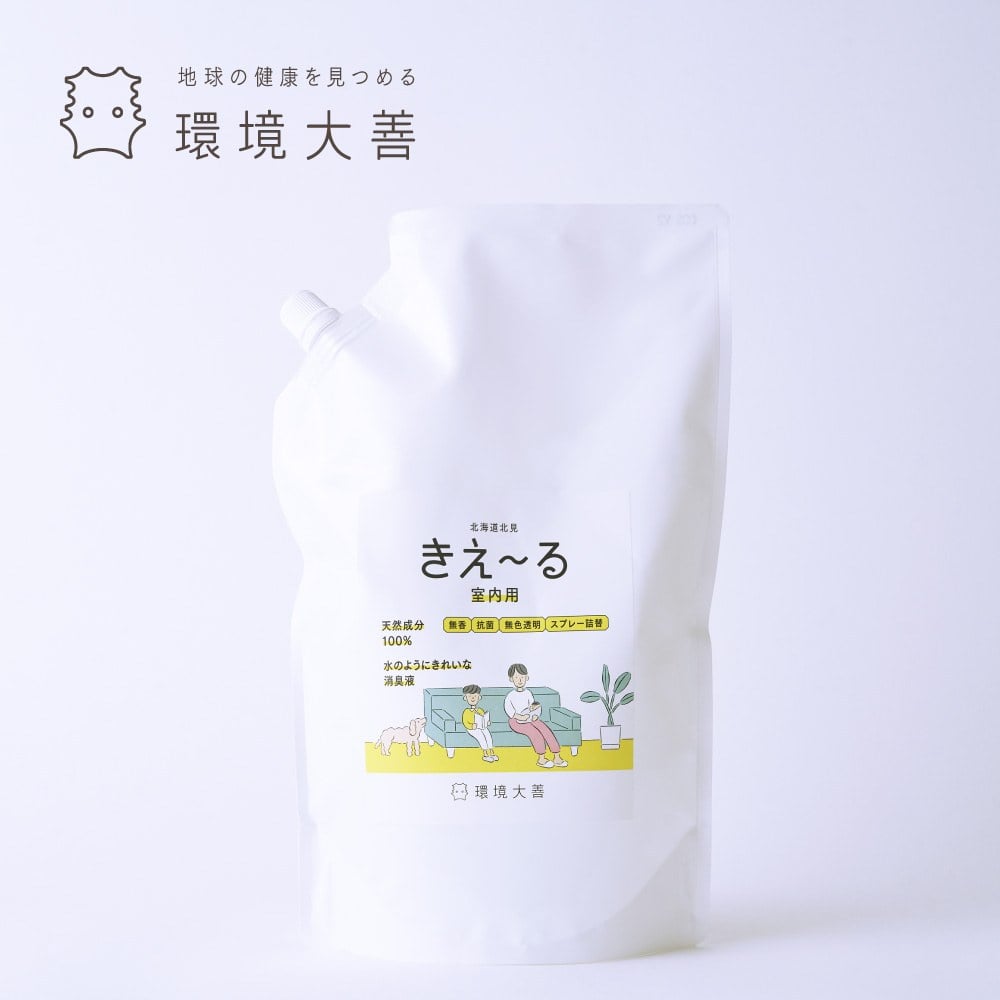 環境大善 善玉活性水 室内用