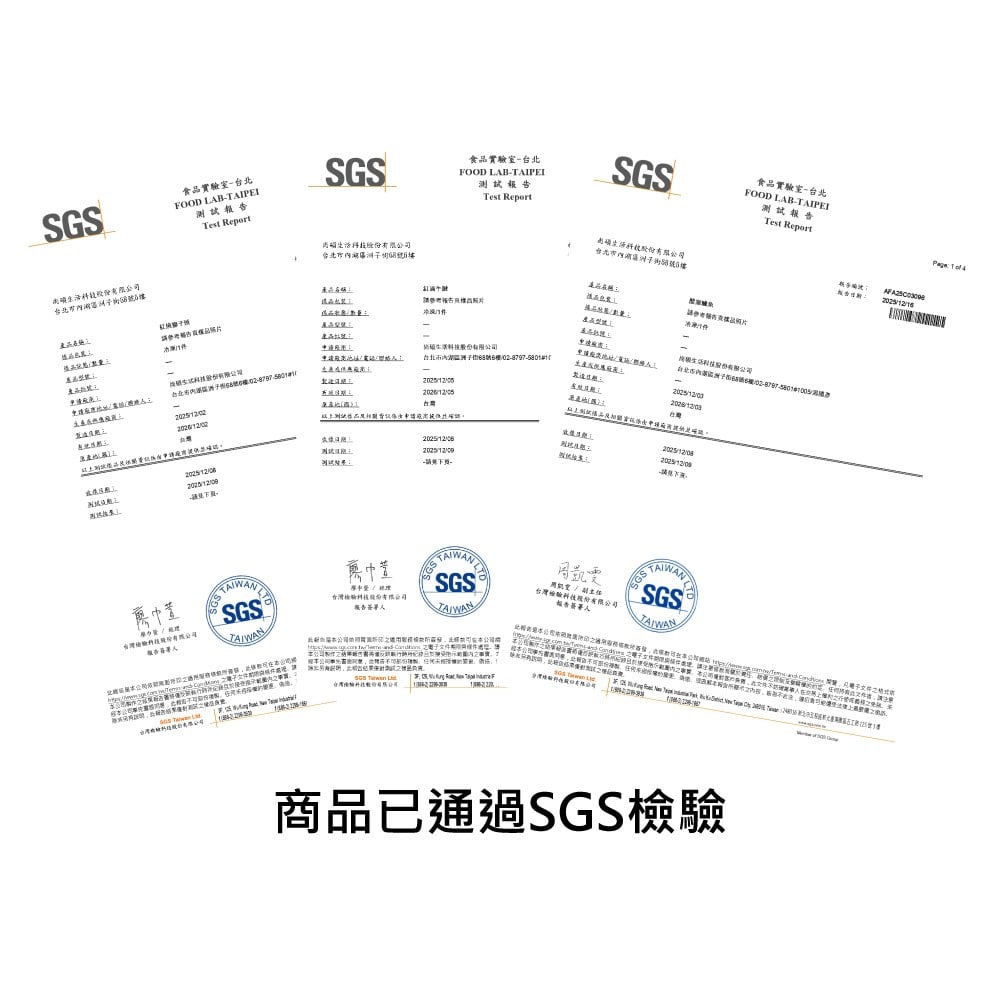 ✩✩駿馬騰飛・福氣年菜組預購✩✩