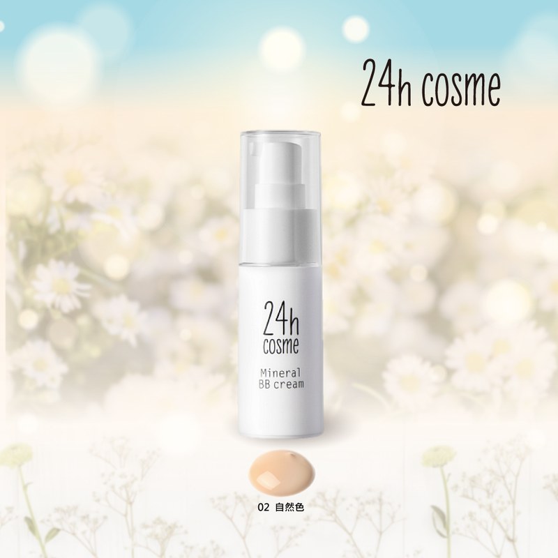 24h 肌膚友善礦物BB霜