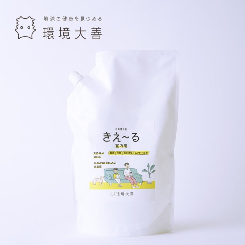 環境大善 善玉活性水 室内用