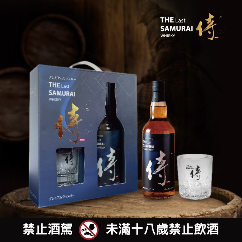 侍 鄉村威士忌禮盒