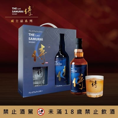 侍 穀物威士忌禮盒