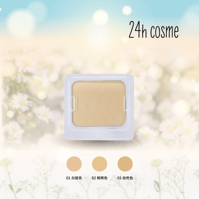 24h 肌膚友善礦物保濕粉餅蕊