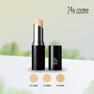 24h 肌膚友善礦物粉底棒