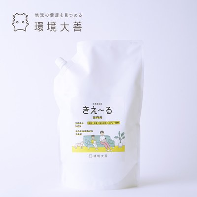 環境大善 善玉活性水 室内用