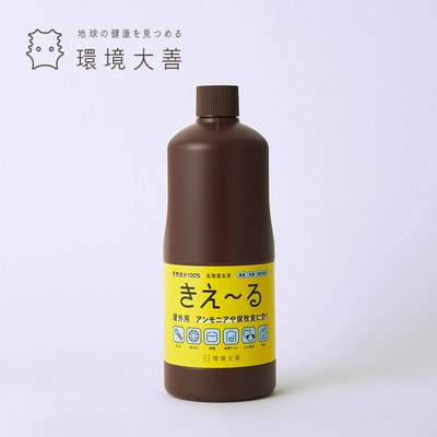 環境大善 善玉活性水 戶外用
