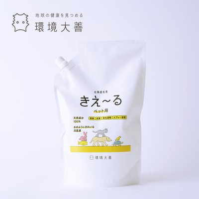 環境大善 善玉活性水 寵物用