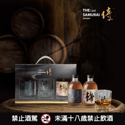 雙韻威士忌禮盒A