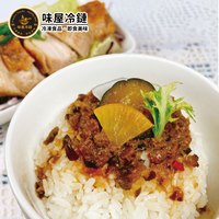 台式瓜仔肉醬