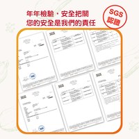 龍眼花蜜冬瓜茶磚